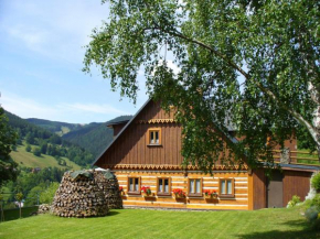 Гостиница Bouda Na Cestě, Печ Под Снежкой